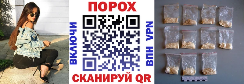 OMG зеркало Ревда Амфетамин 98%