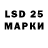 MDMA VHQ Zek Turin