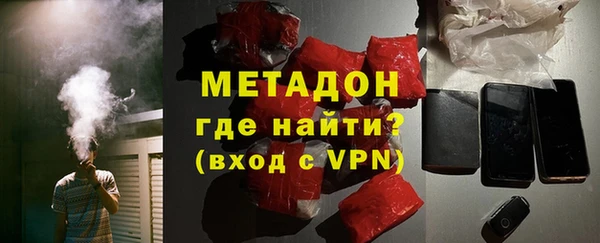 бошки Алексеевка
