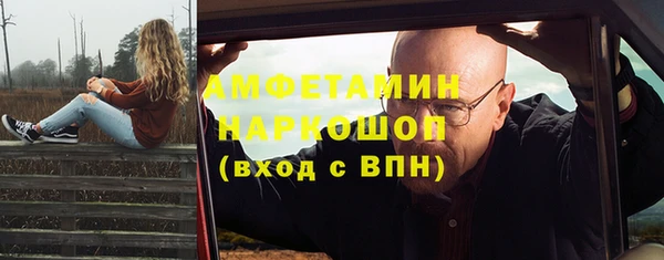 бошки Алексеевка