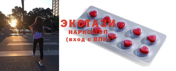 бошки Алексеевка