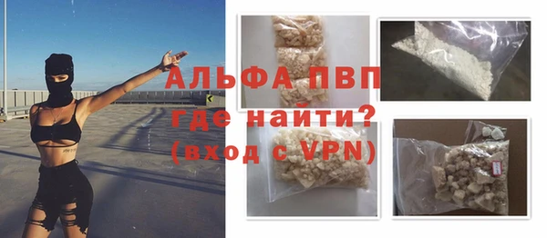 экстази Пролетарск