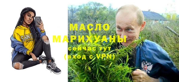 синтетический гашиш Алзамай