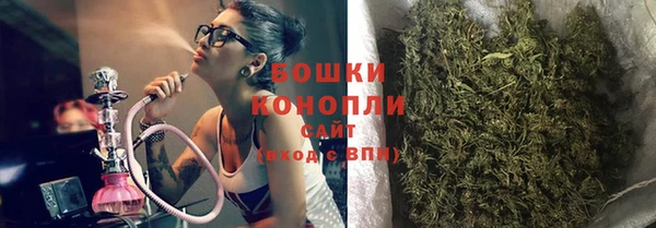 бошки Алексеевка