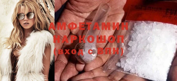 spice Аркадак