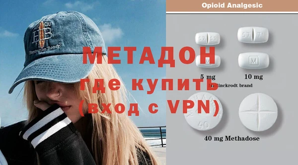 бошки Алексеевка