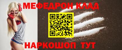 хмурый Гагарин