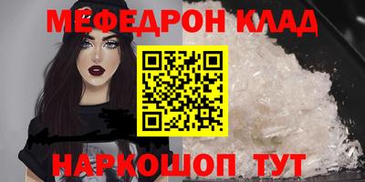 хмурый Гагарин