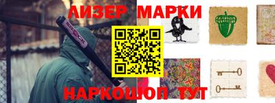 хмурый Гагарин