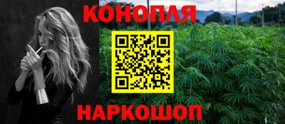 трава Гай