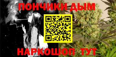 трава Гай