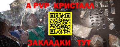 хмурый Гагарин