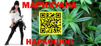 бутик Рязань