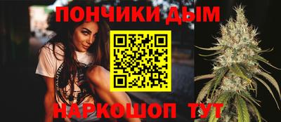 трава Гай