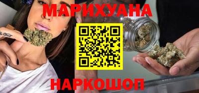 трава Гай
