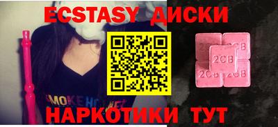 хмурый Гагарин