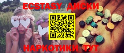 хмурый Гагарин