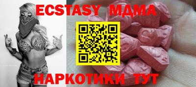 хмурый Гагарин