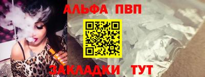 трава Гай