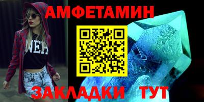 ECSTASY Гатчина