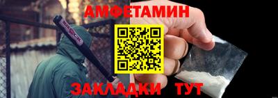 трава Гай