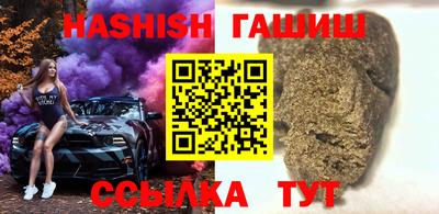 ECSTASY Гатчина