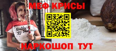хмурый Гагарин