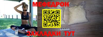 хмурый Гагарин